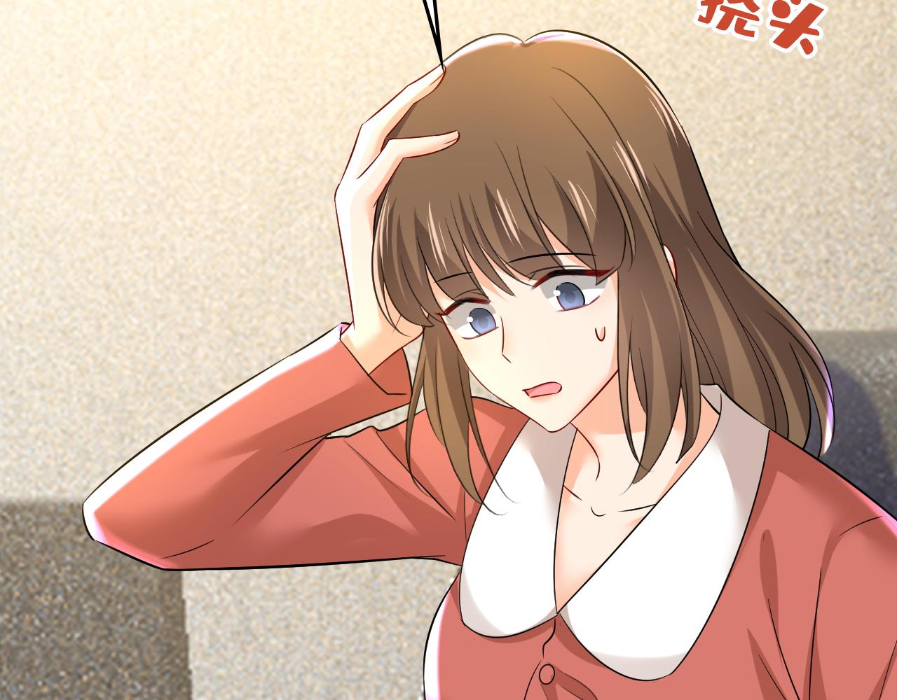第521话 你爲什麽不来看我？16