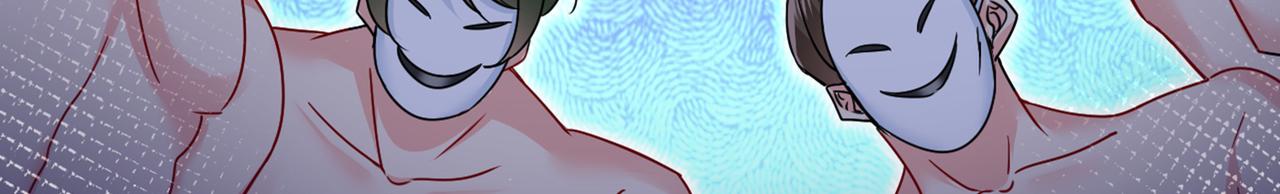 第375话 夫人的手段95