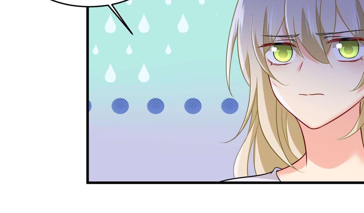 第394话 你想留下来当狗？70