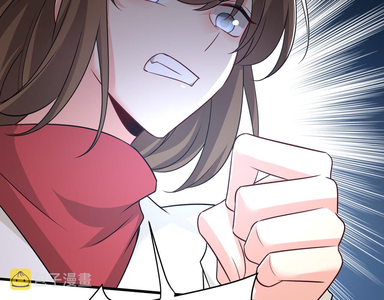 第439话 宫欧没给你钱？！39