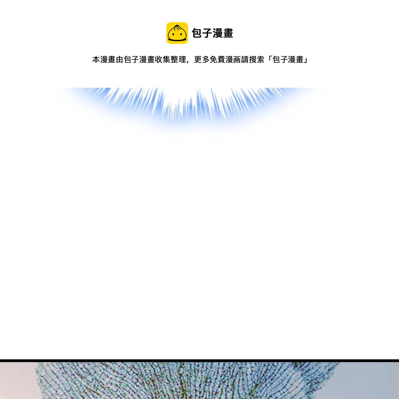 第467话 原来不是他102