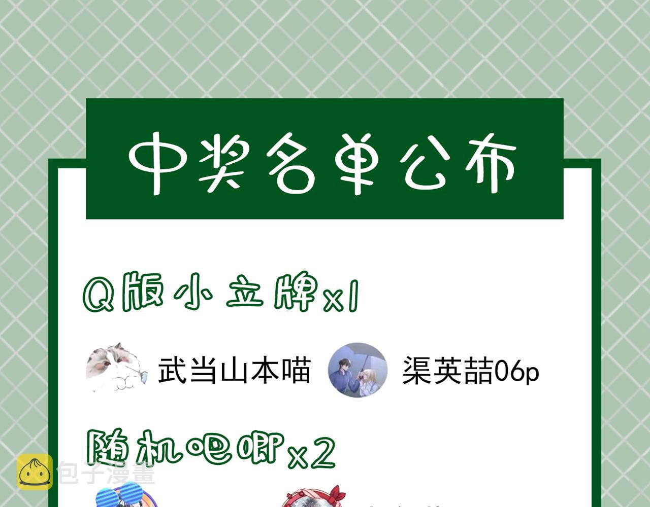 第497话 这里是哪里？96