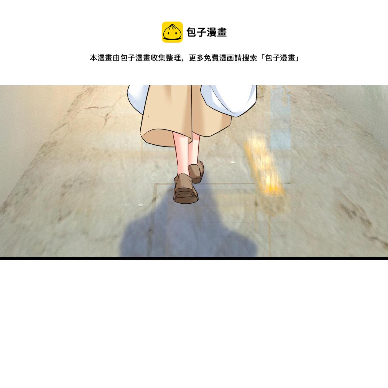 第453话 她在，我的胃就好了30
