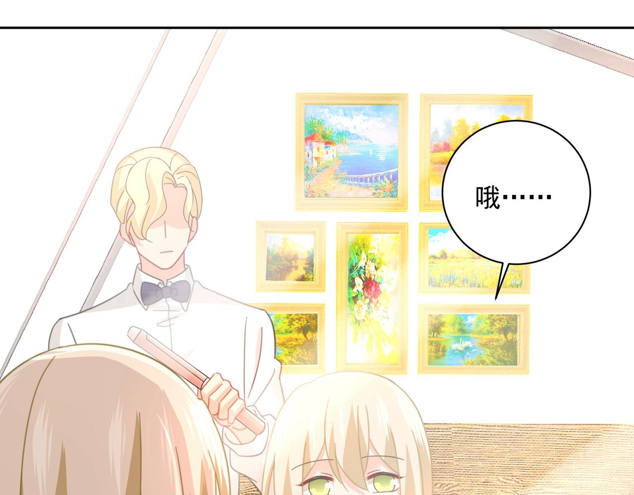 第324话 宫欧甚至没有尝试87