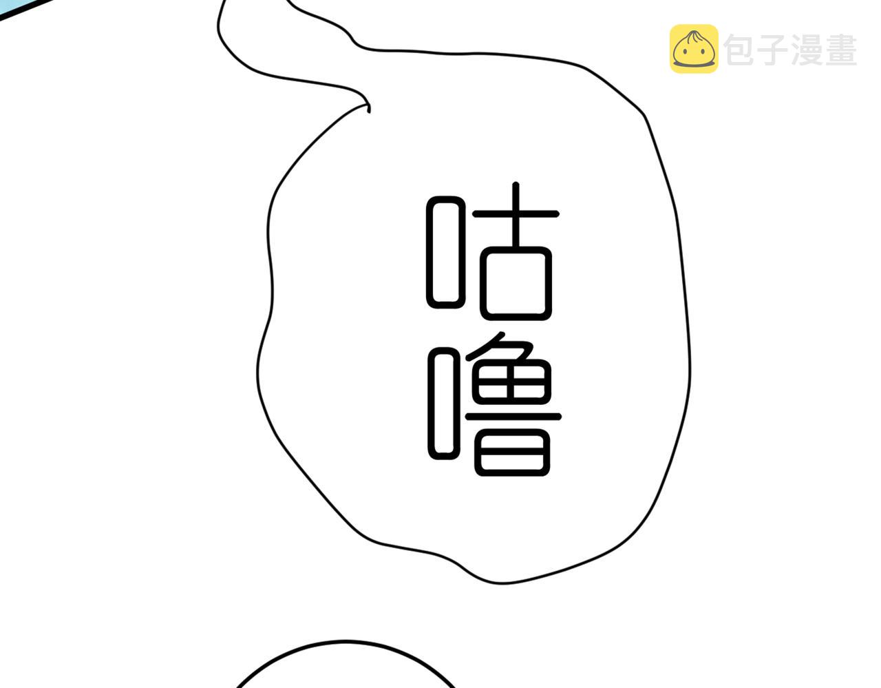 第417话 莫娜的话我无法反驳75