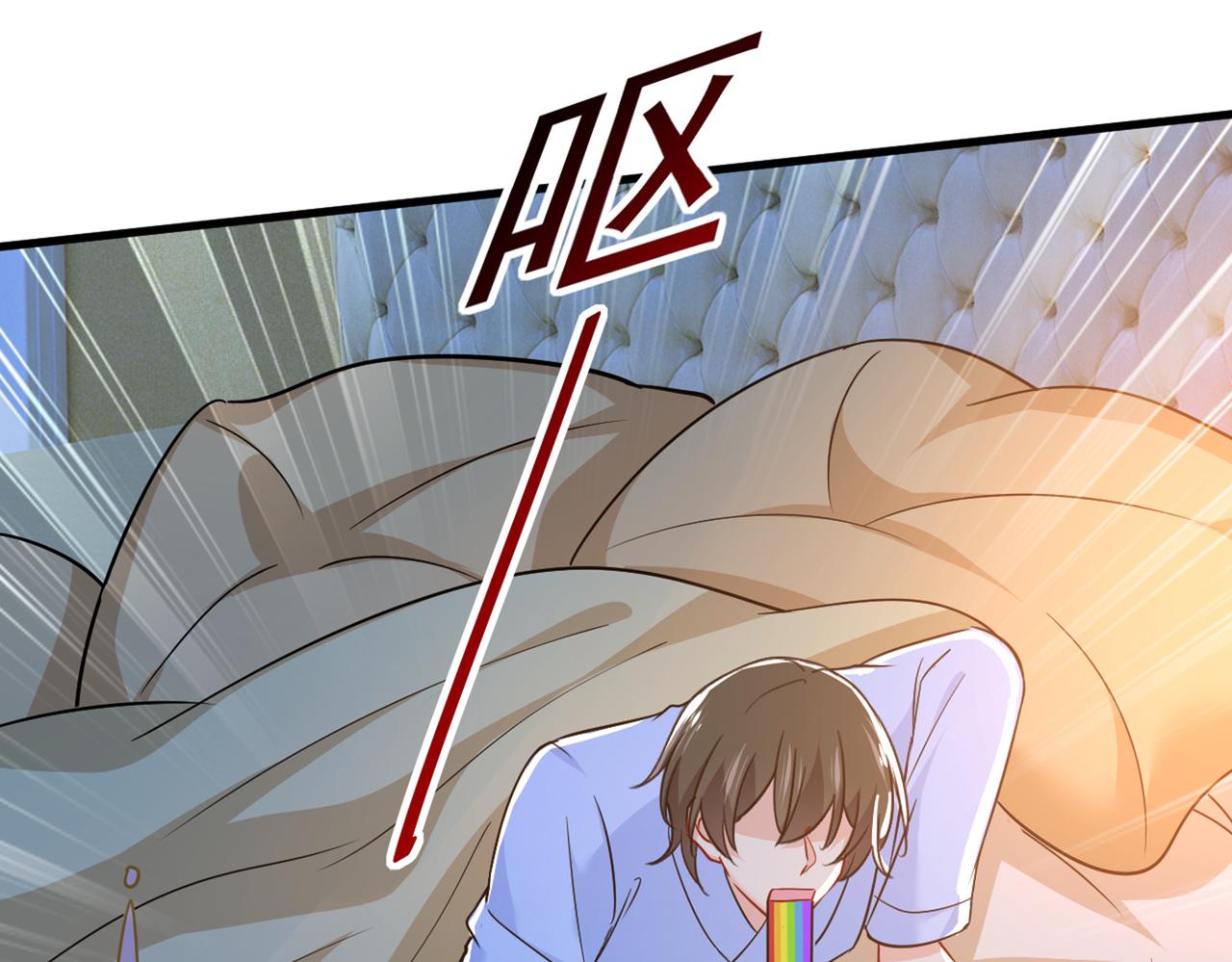 第392话 你爲什麽不去找我？8