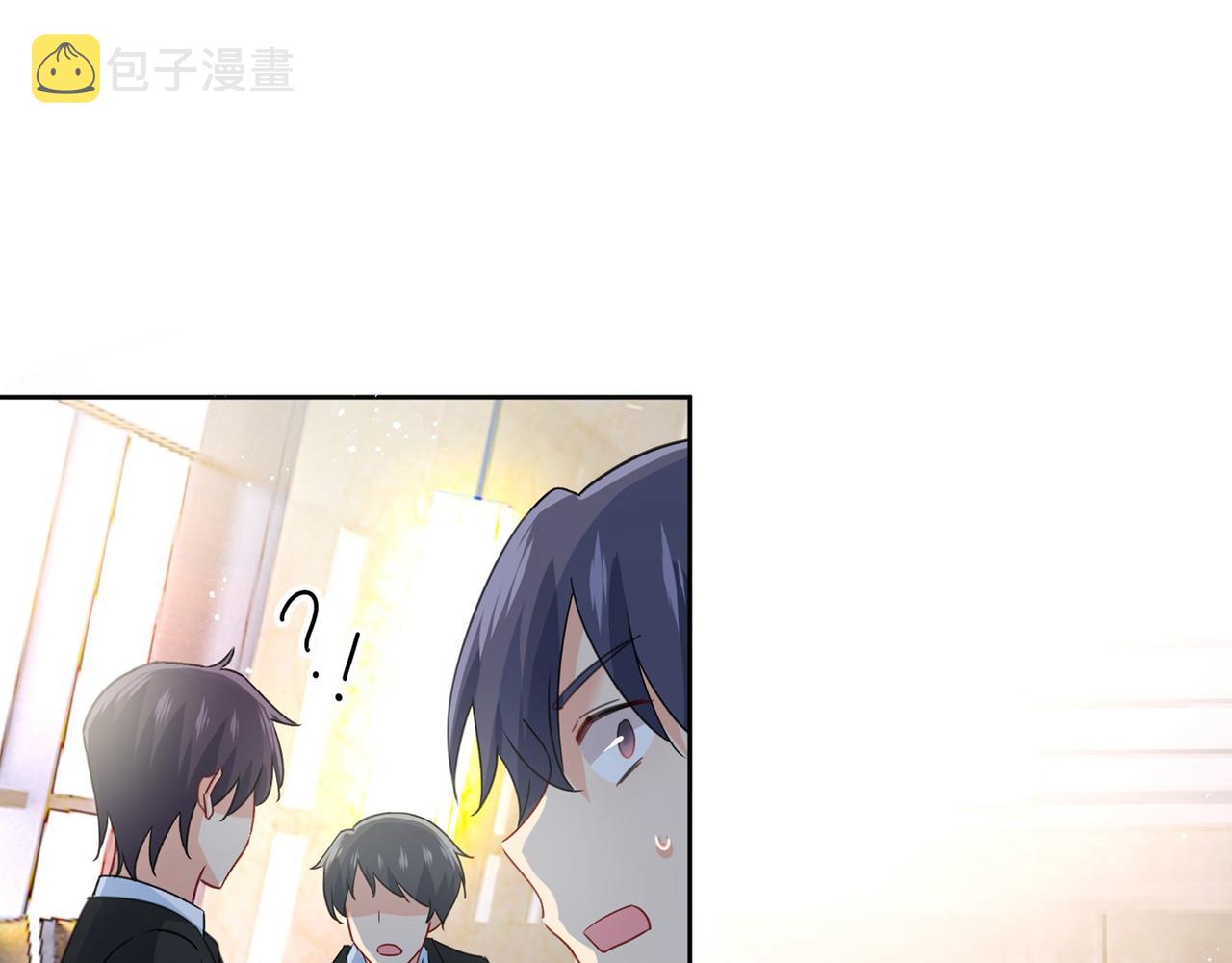 第308话 宫欧中止会议的原因55