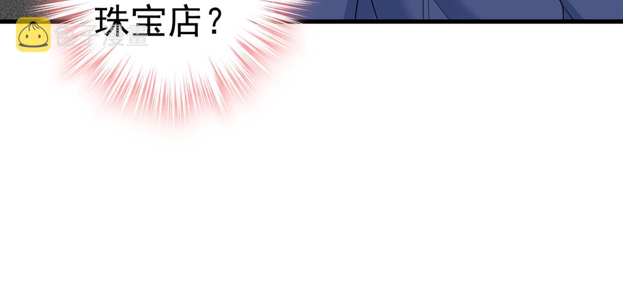 第419话 我不甘心！22