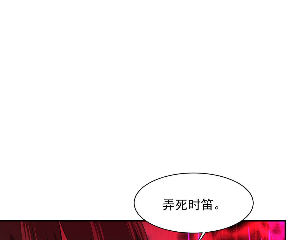 第355话 她第一次这麽主动30