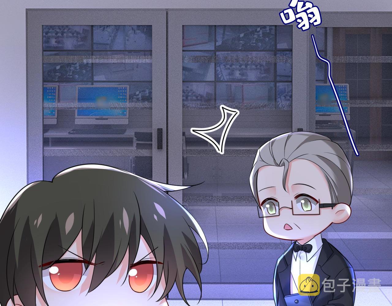 第479话 时小念是坐船走的？41