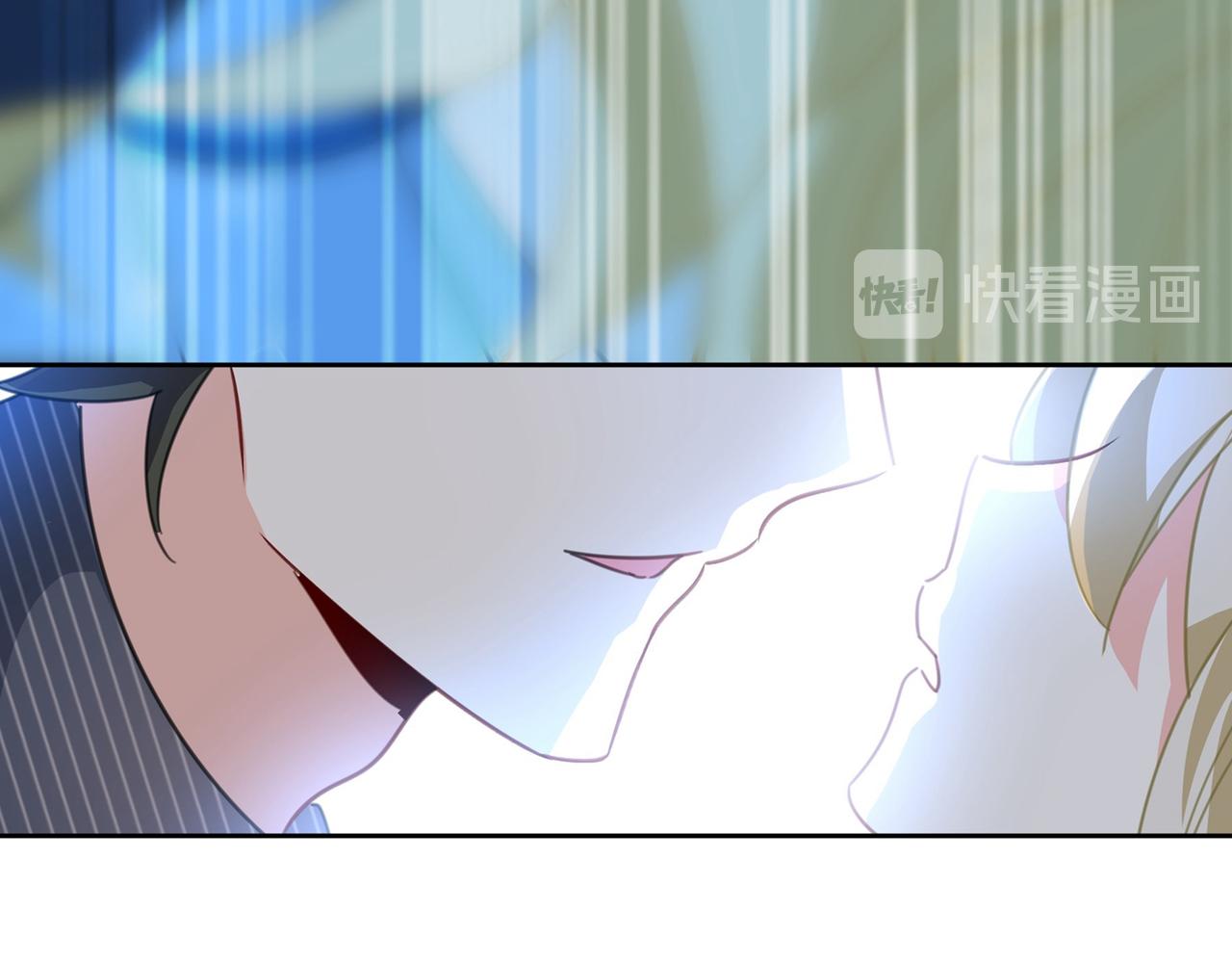 第329话 宫欧竟然公开了恋情18