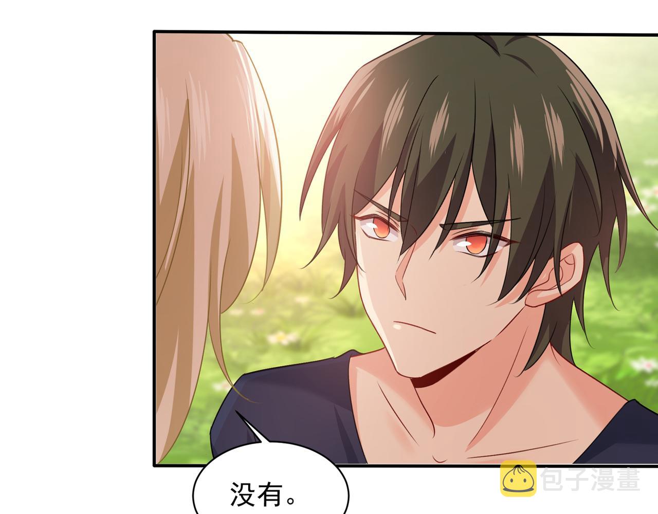 第347话 胸口发闷，怎麽回事40