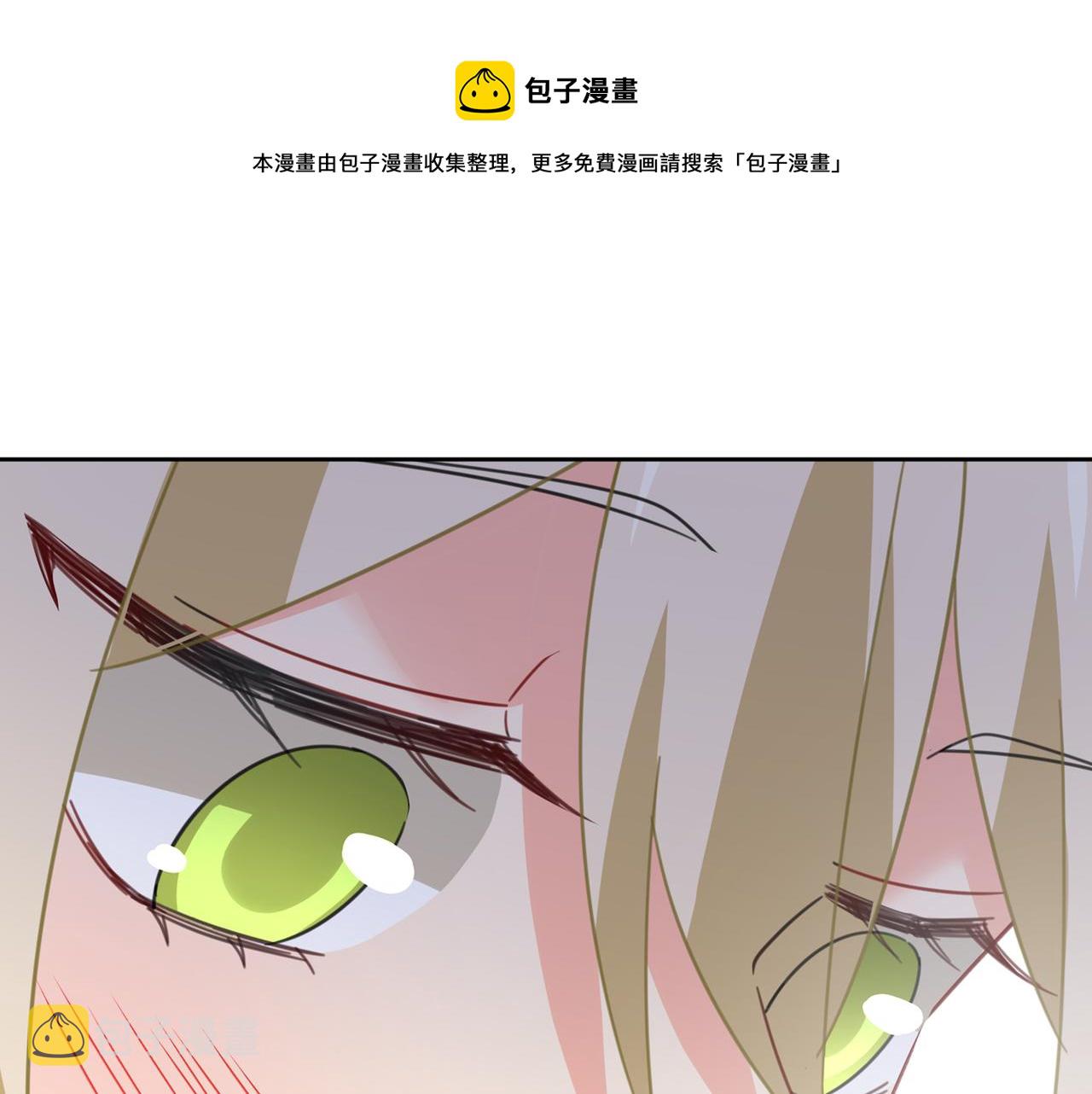 第317话 宫欧父亲的执念117