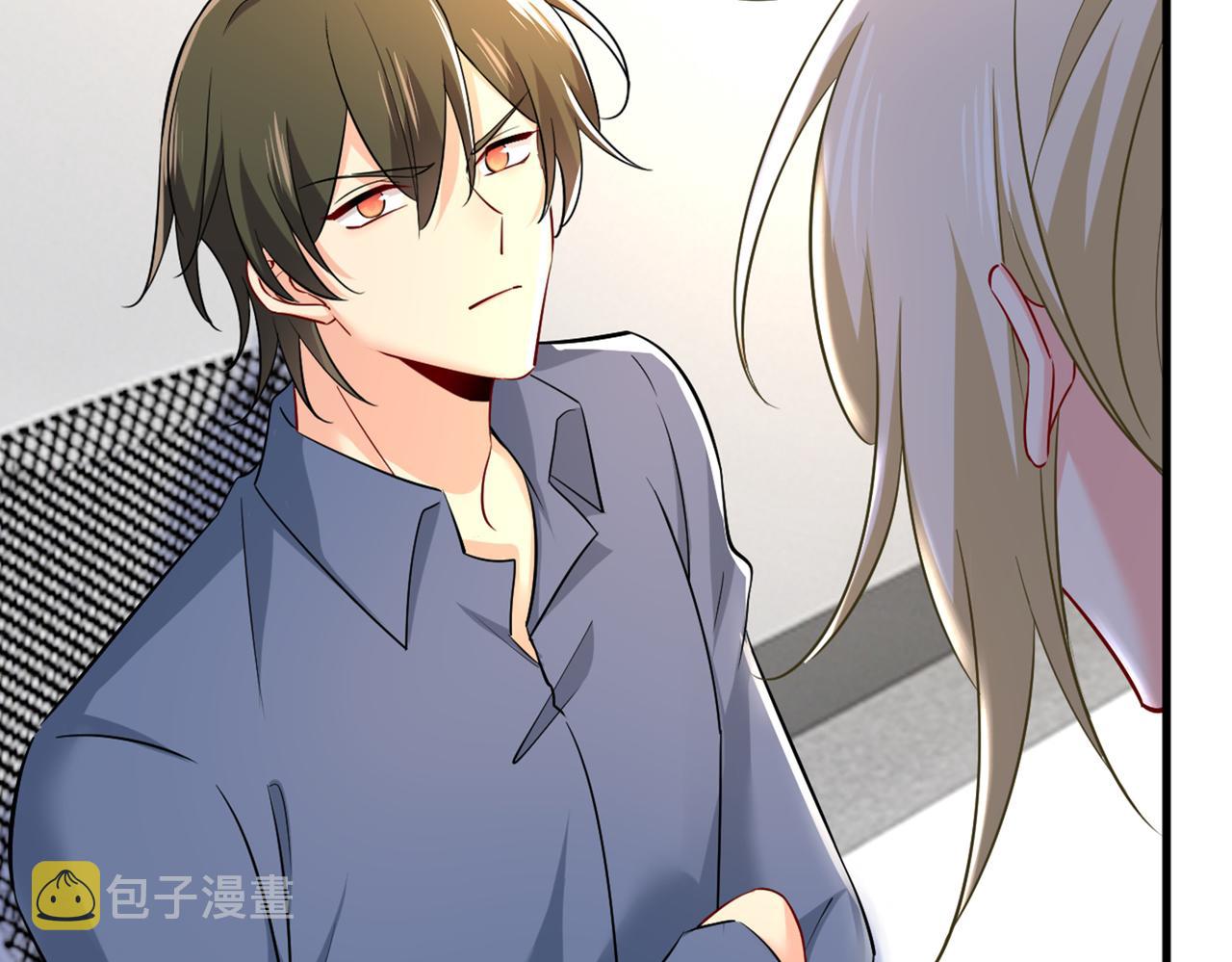 第449话 分手的女人真狠心9
