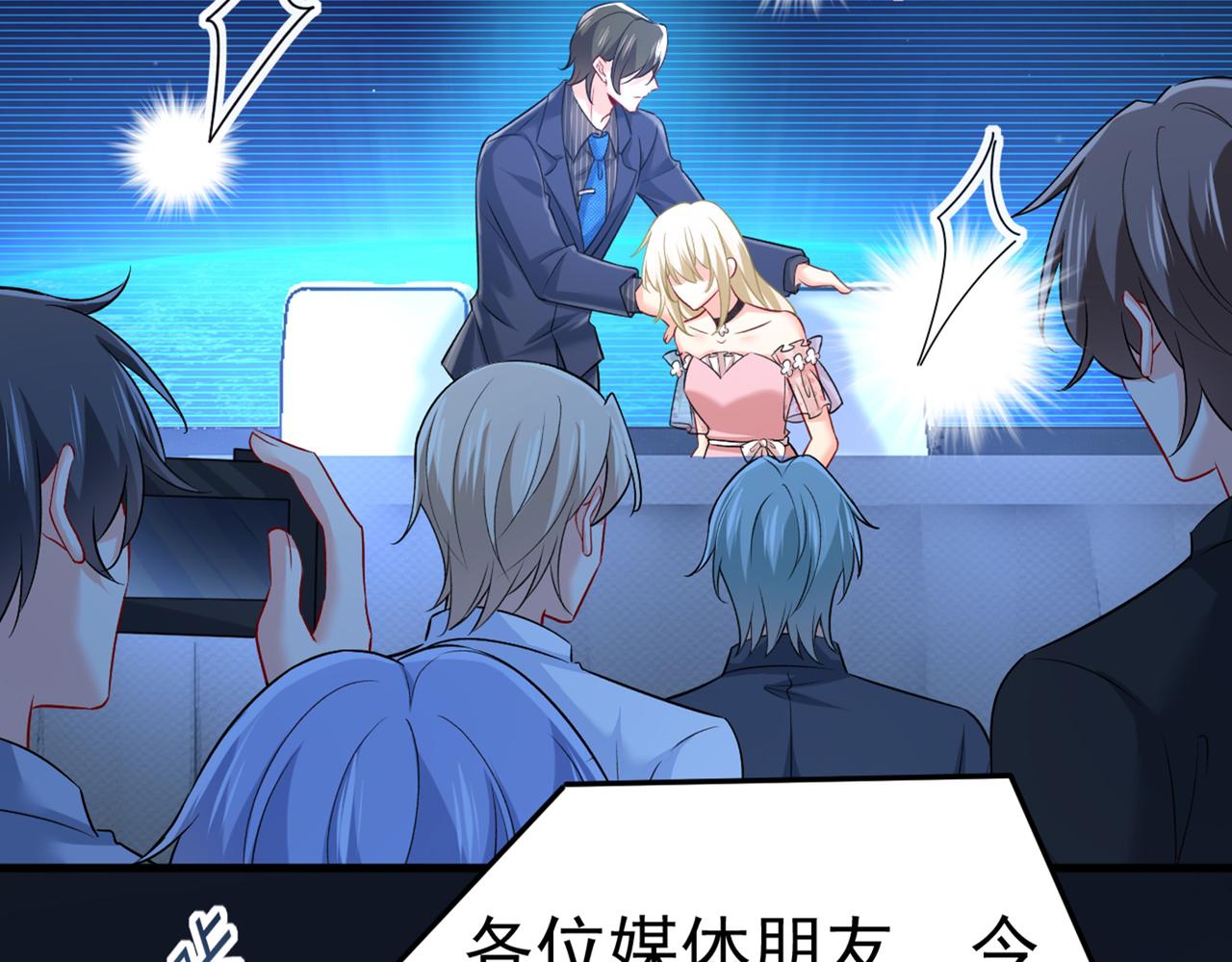 第435话 以後，不联络不来往1