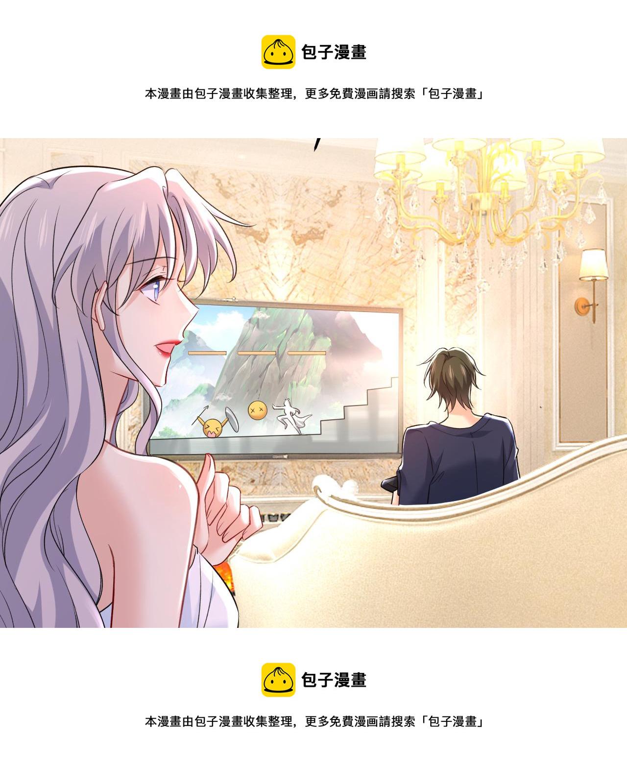 第469话 我後悔了28