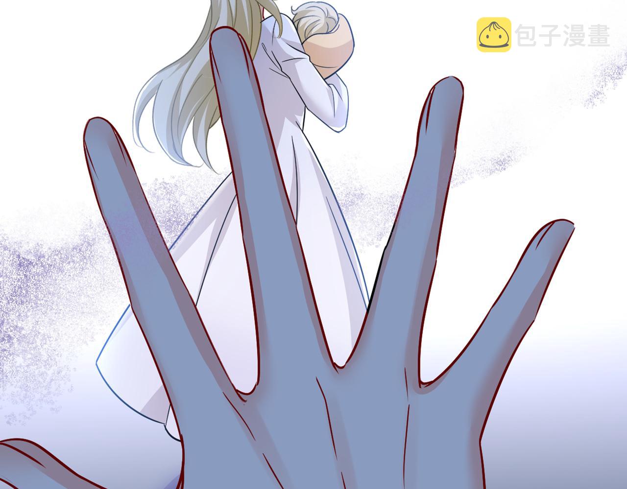 第393话 你竟然让我睡地上！31