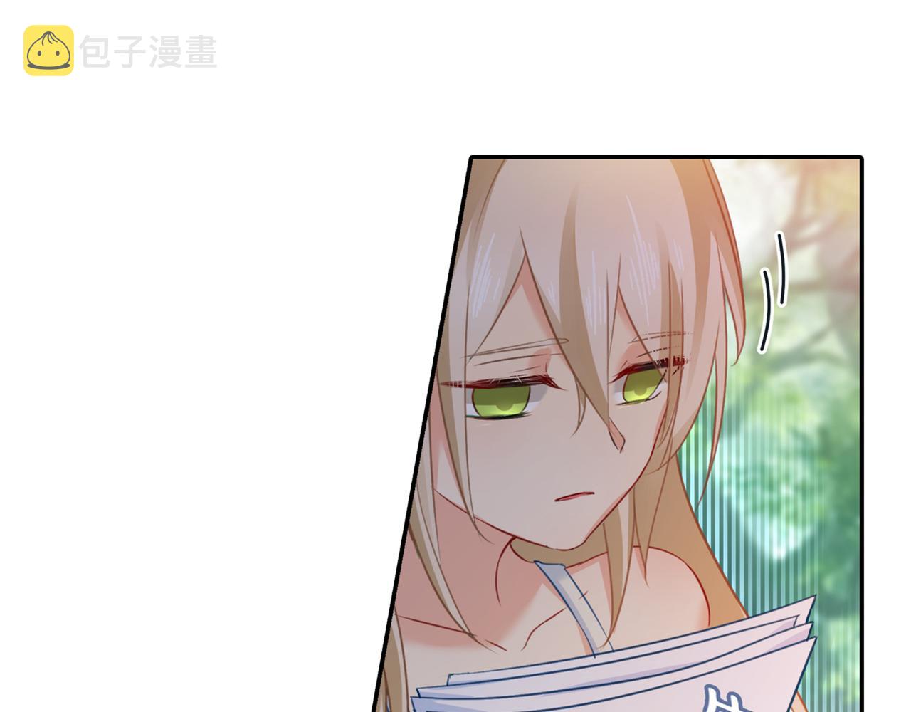 第17话 我的努力到此爲止60