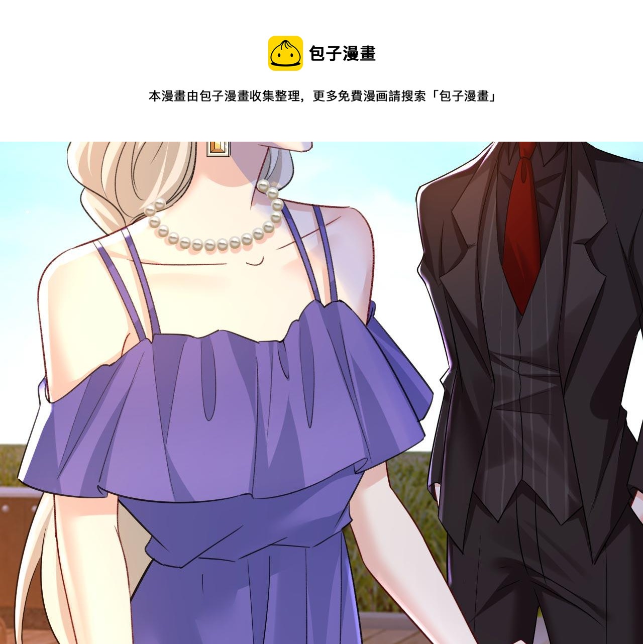 第483话 你真的不会骗我吗64