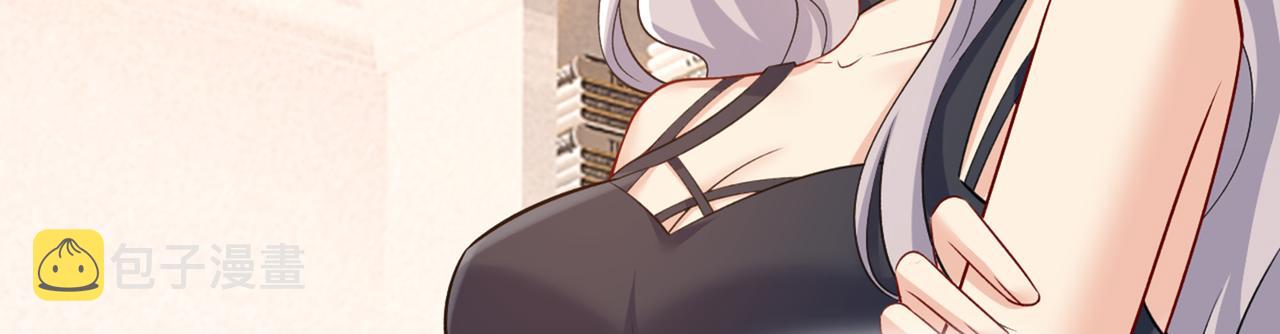 第431话 宫欧和莫娜共浴2
