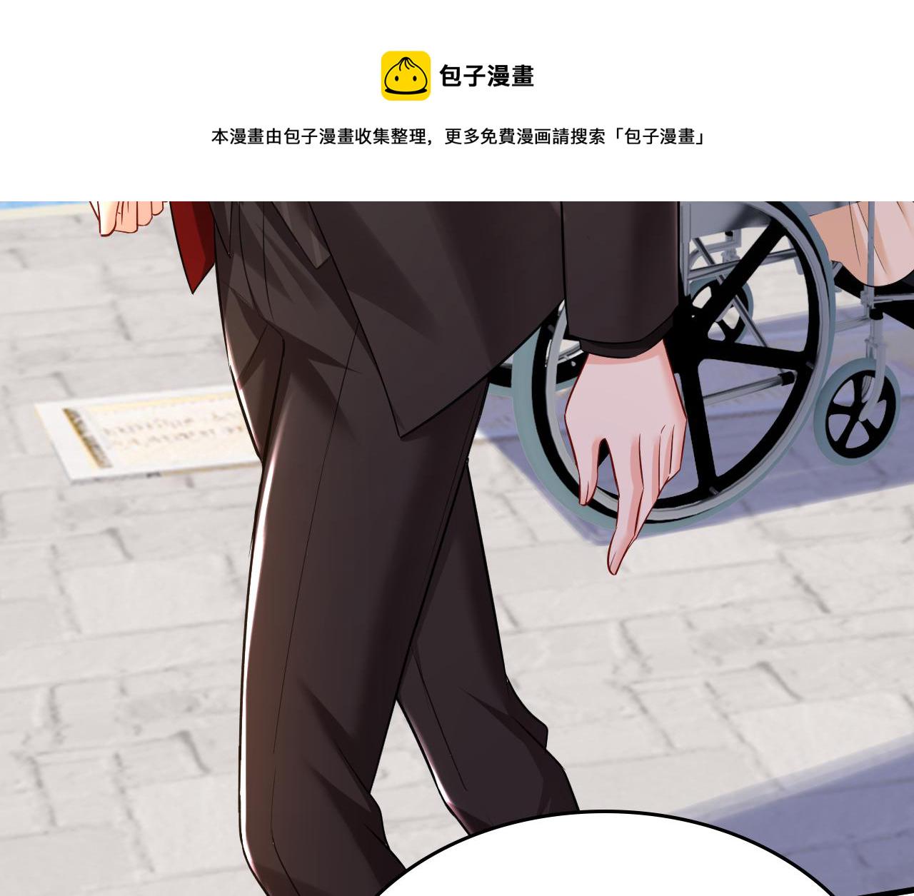 第471话 时小念不见了？！14