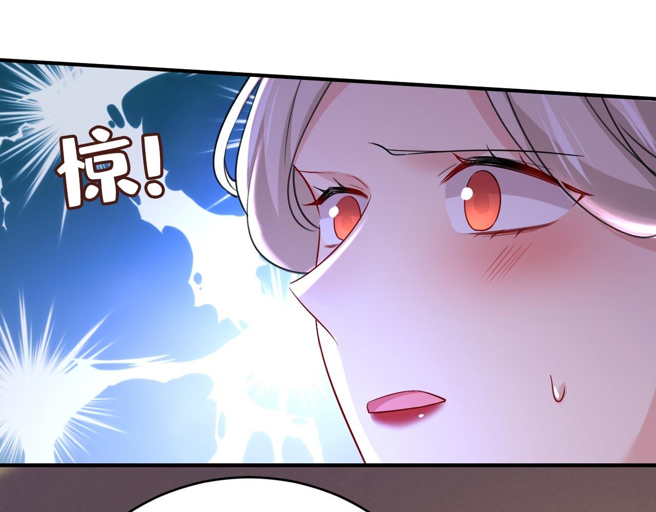 第496话 你只关心孩子？62