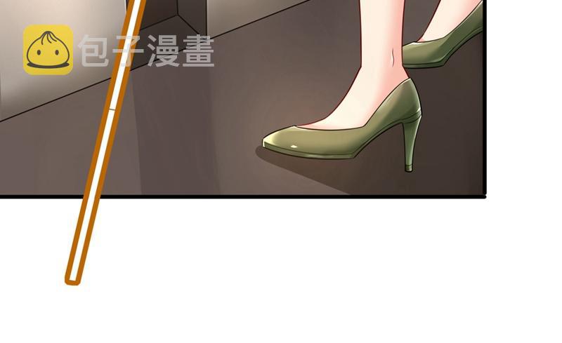 第409话 我会让你後悔一辈子67