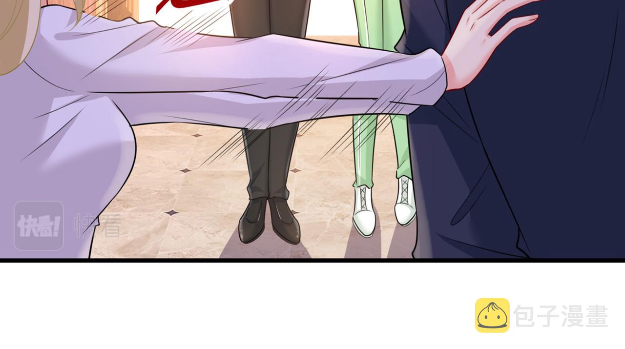 第401话 你喜欢女的？！28