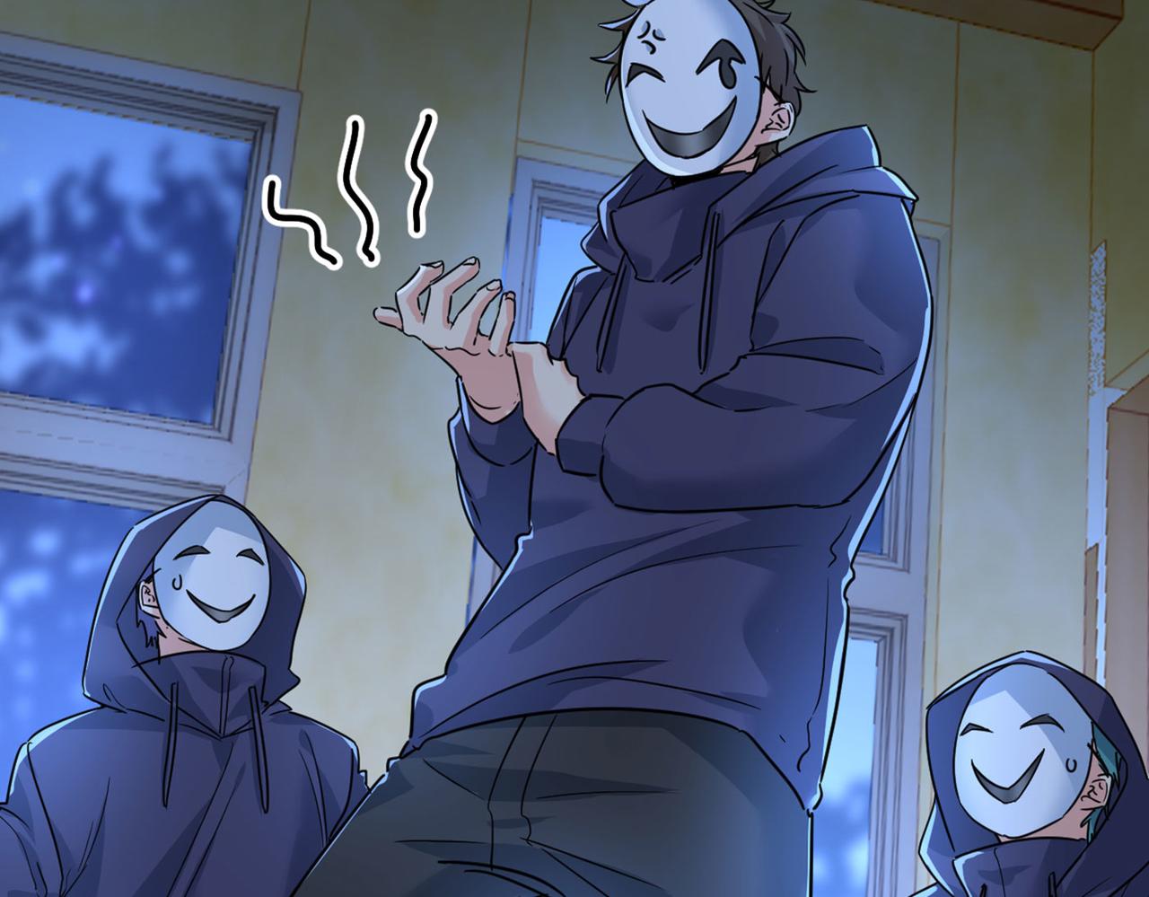 第372话 宫欧还会不会要你105