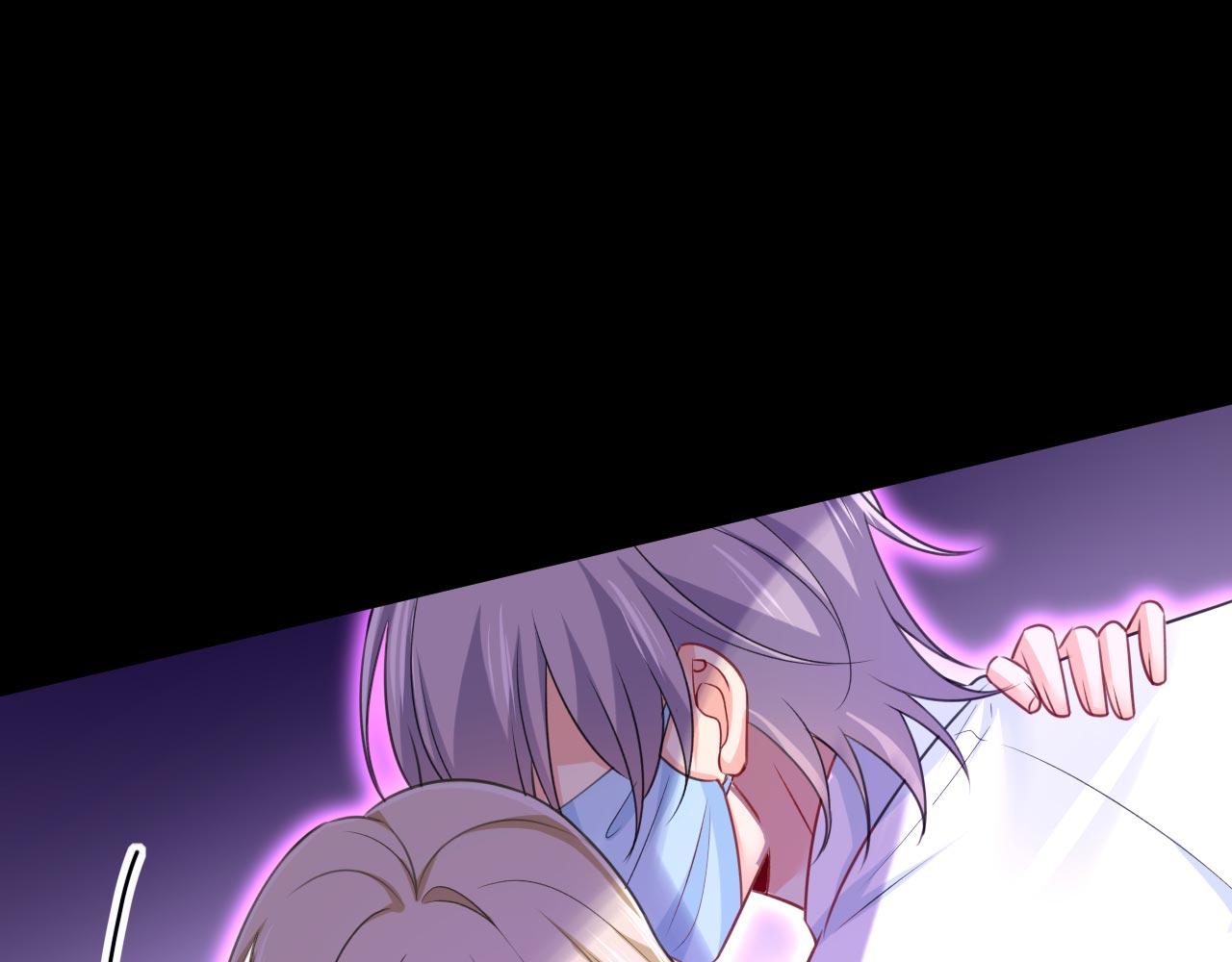 第492话 宫欧今晚订婚？73
