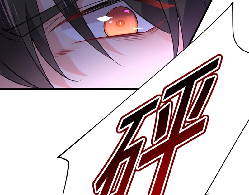 第391话 灰姑娘的魔法消失了19