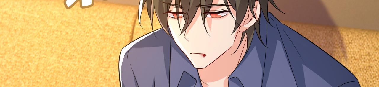 第513话 宫欧真的後悔了？2