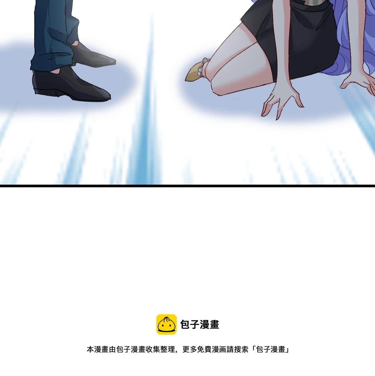 第314话 总有一日会相斗45