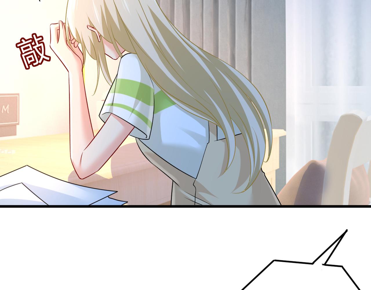 第442话 无法做到一个人生活42