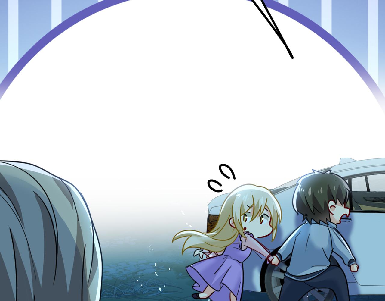 第405话 宫欧背着莫娜？！54