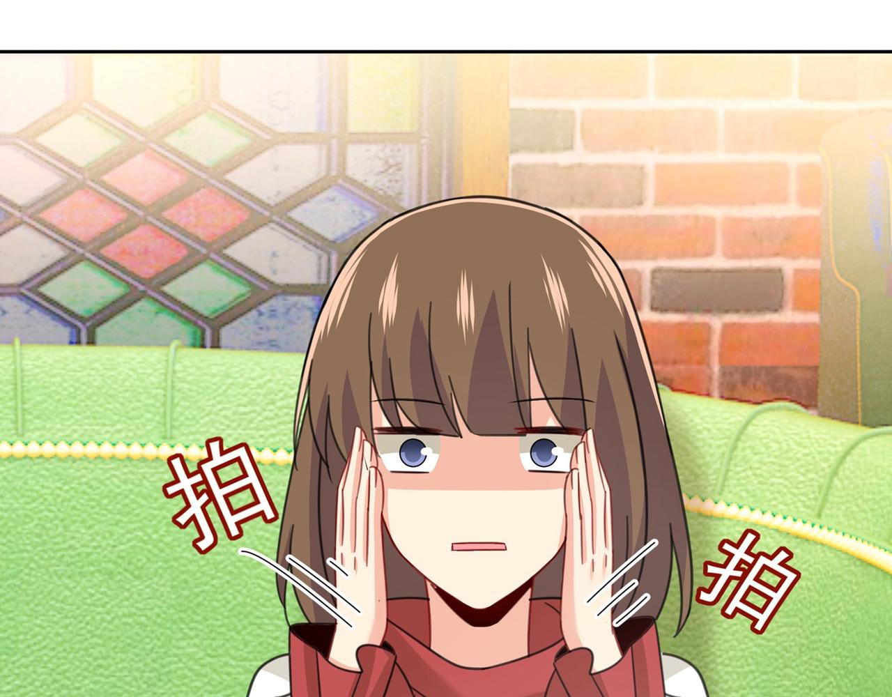 第310话 性取向测试86
