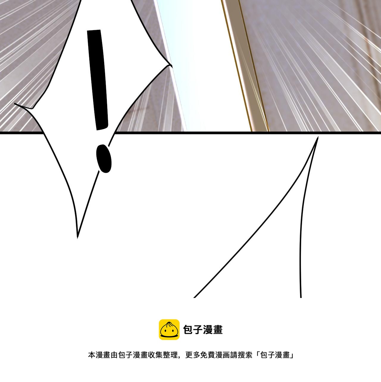 第470话 等我接你回家96