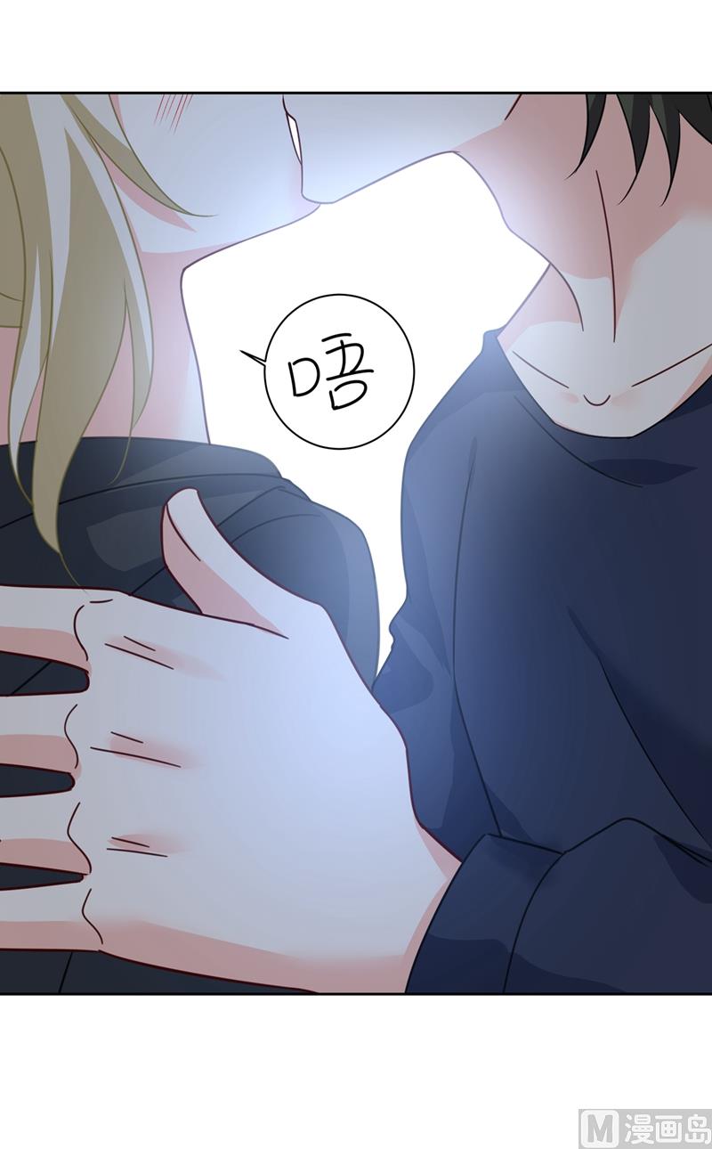 第304话 亲到我满意爲止15