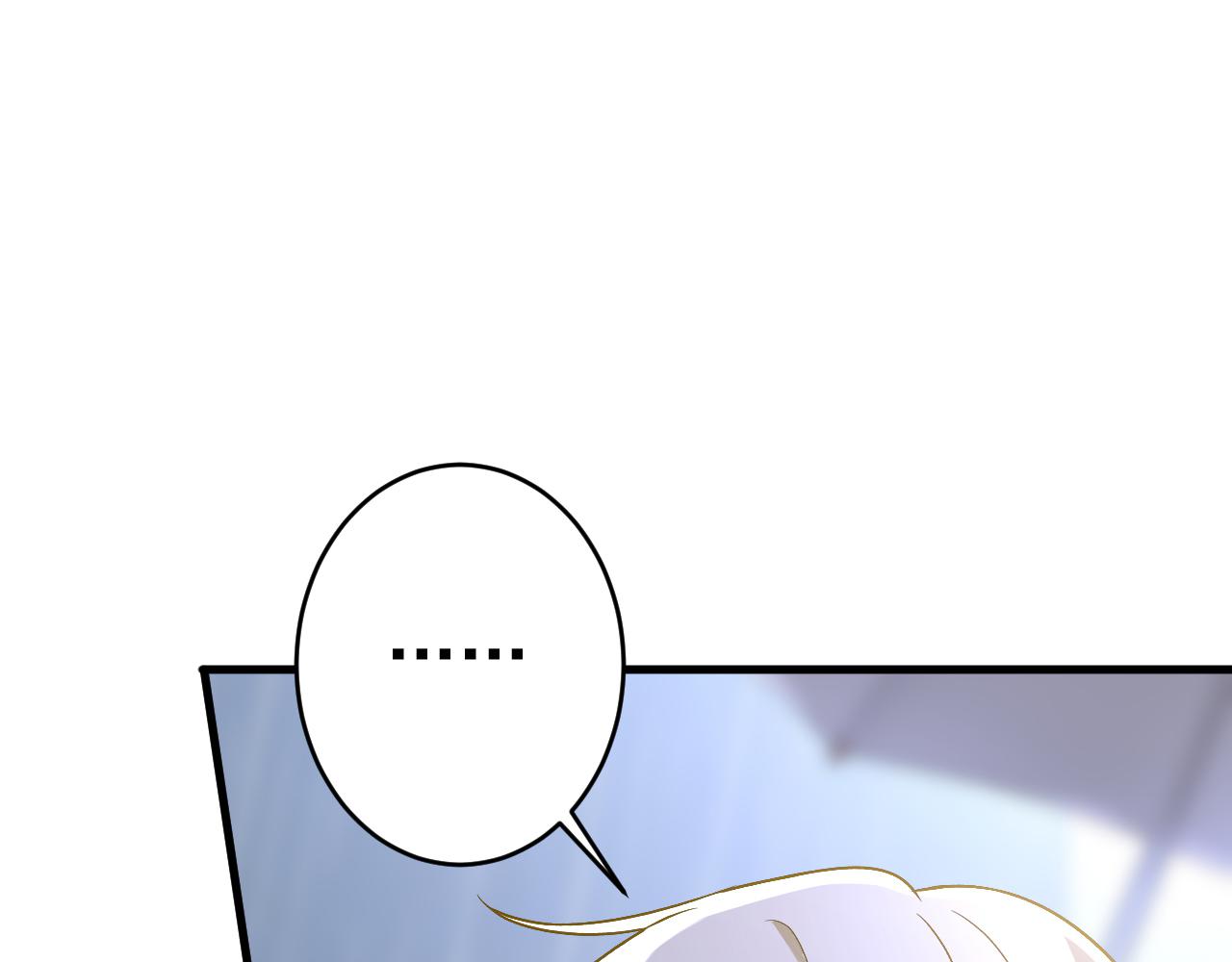 第462话 我只要一个答案4