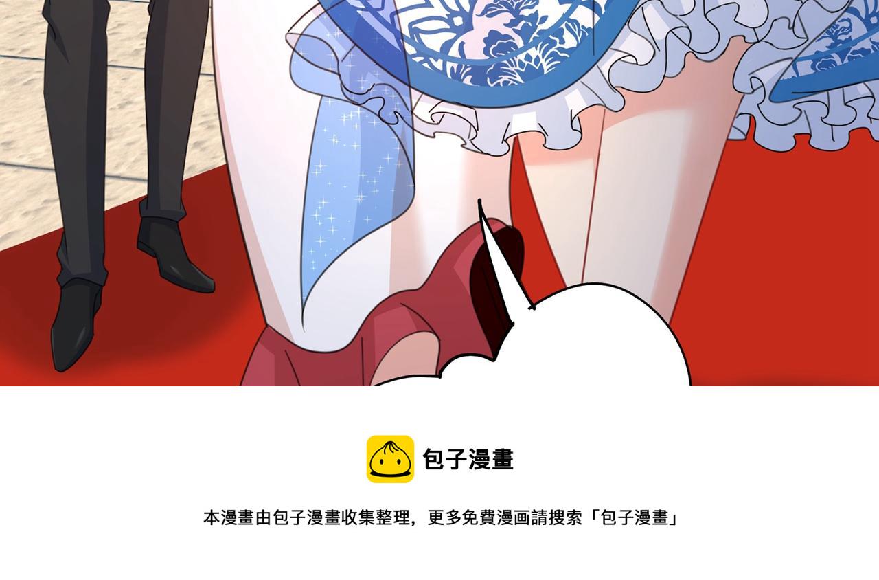 第326话 我竟然坐在大佬中间29