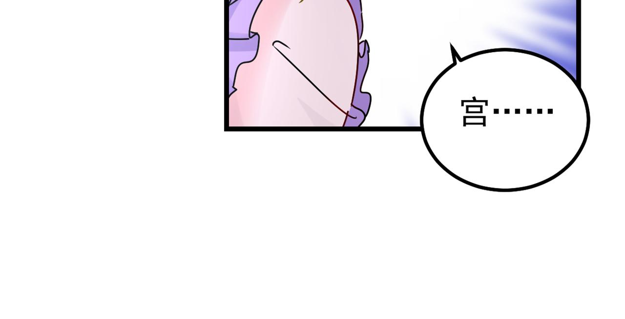 第404话 她是我的一切！110