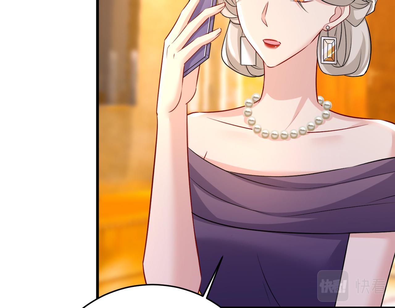 第457话 必须给他治病！55