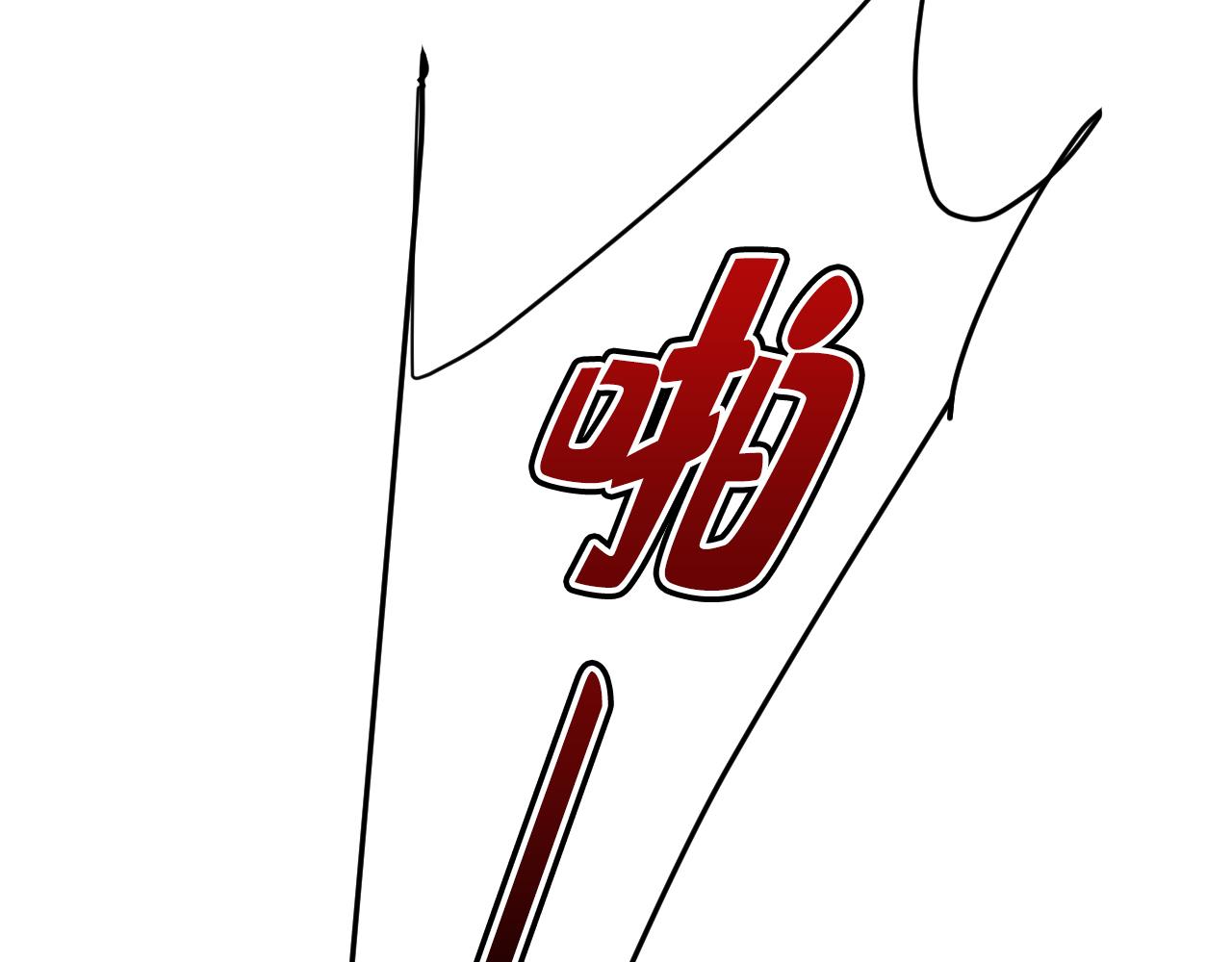 第511话 你还要侮辱我多久47