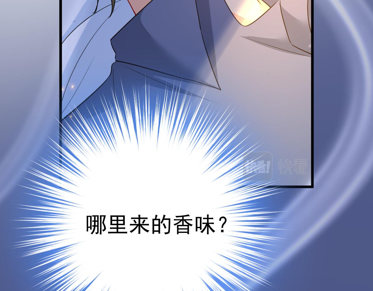 第453话 她在，我的胃就好了38