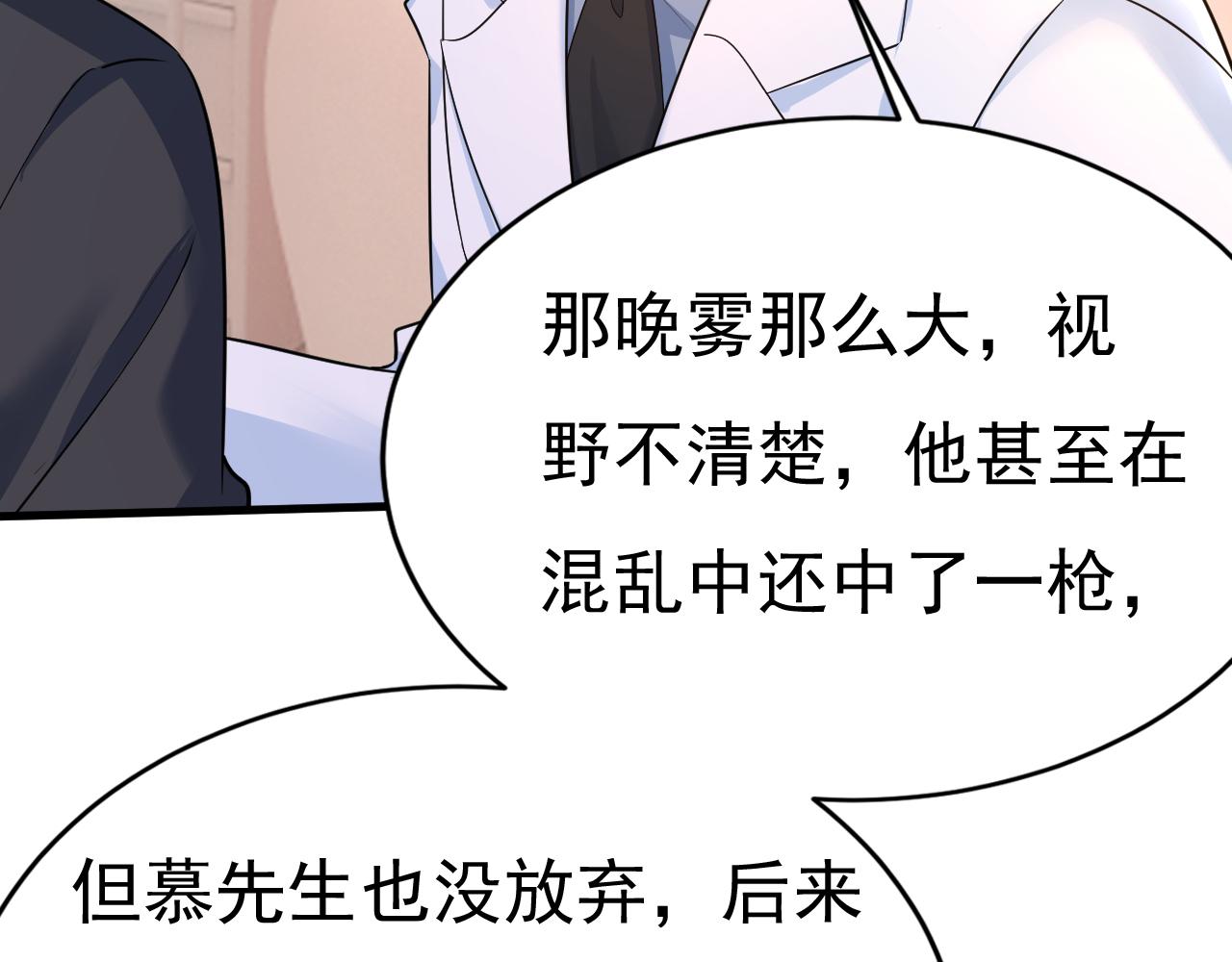 第504话 千初，我好痛苦！4