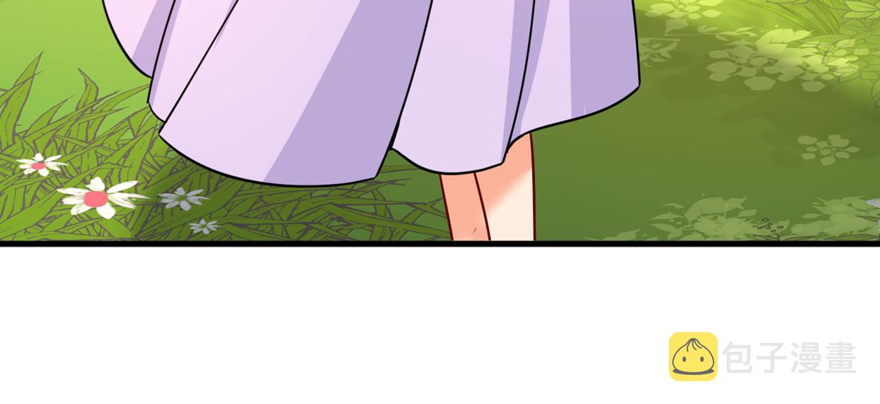 第429话 你竟帮莫娜说话？！103