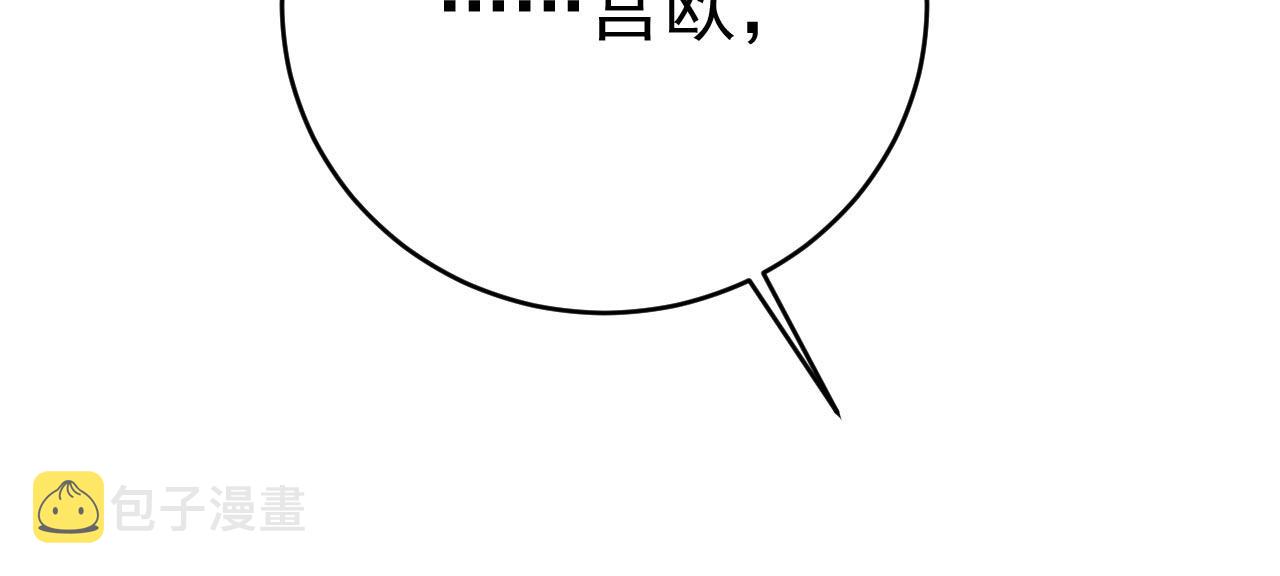 第497话 这里是哪里？21