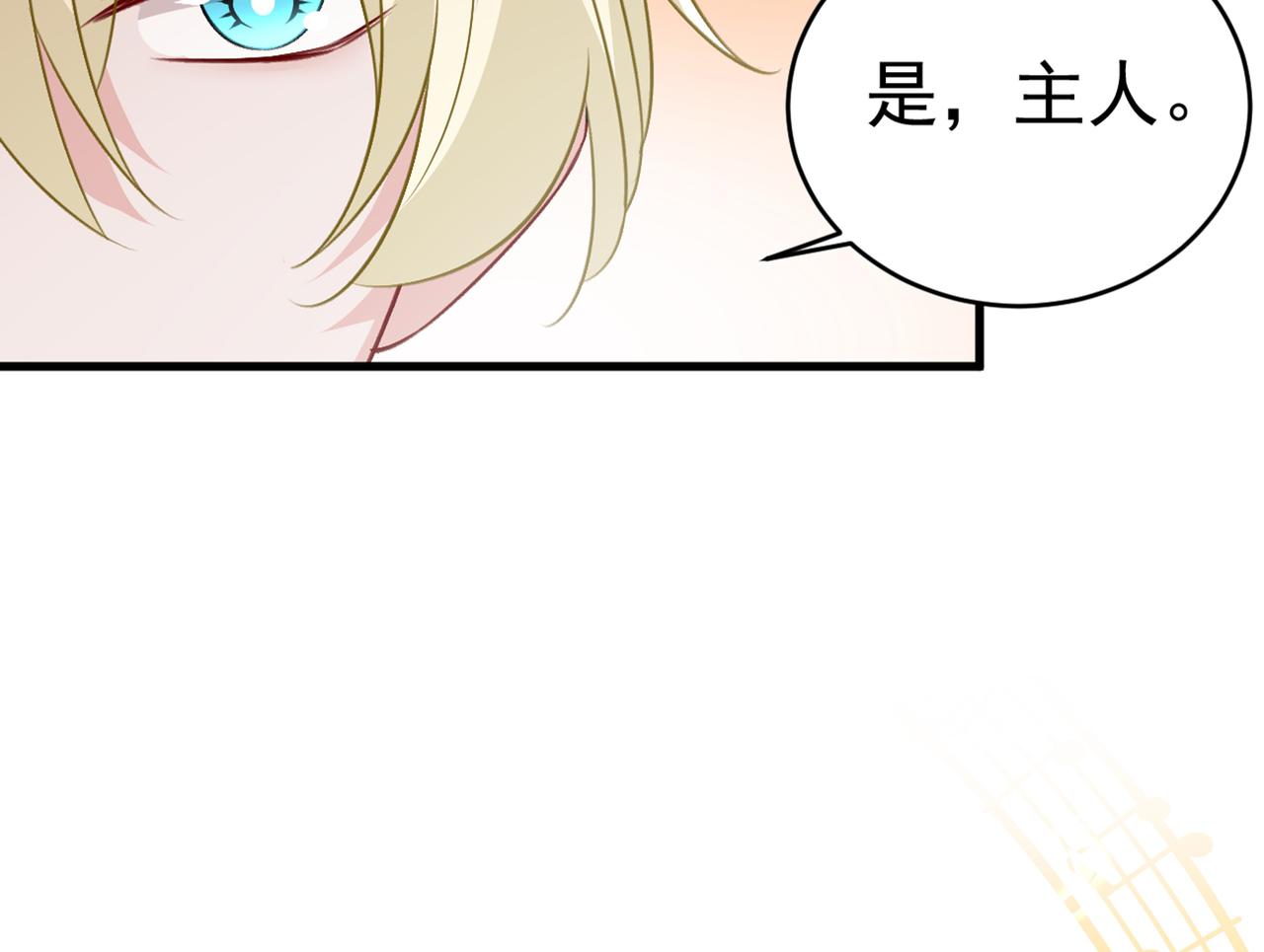 第389话 我要离开这里！16