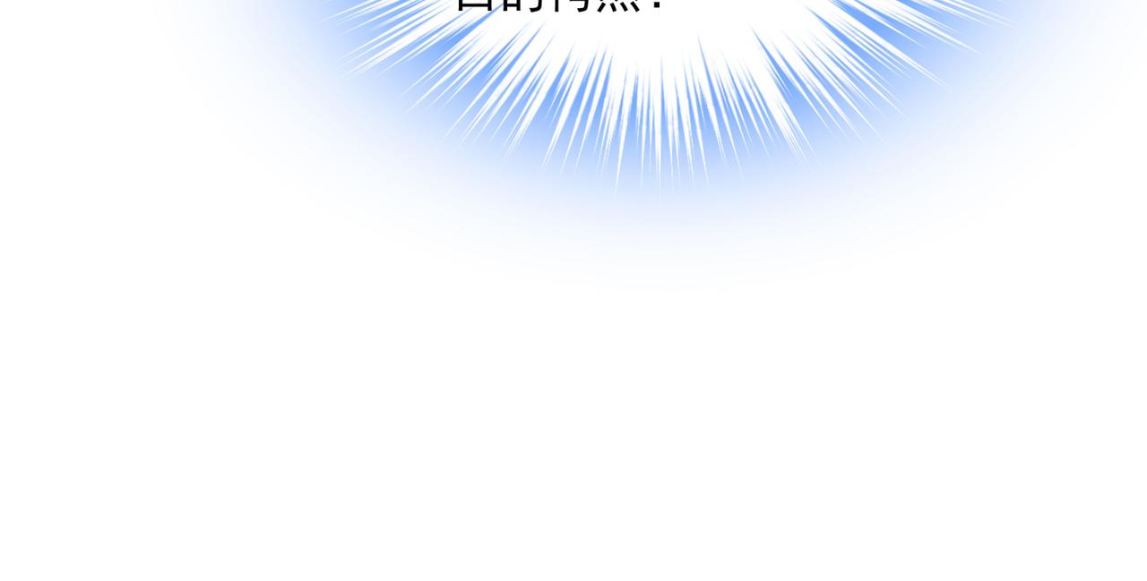 第355话 她第一次这麽主动8