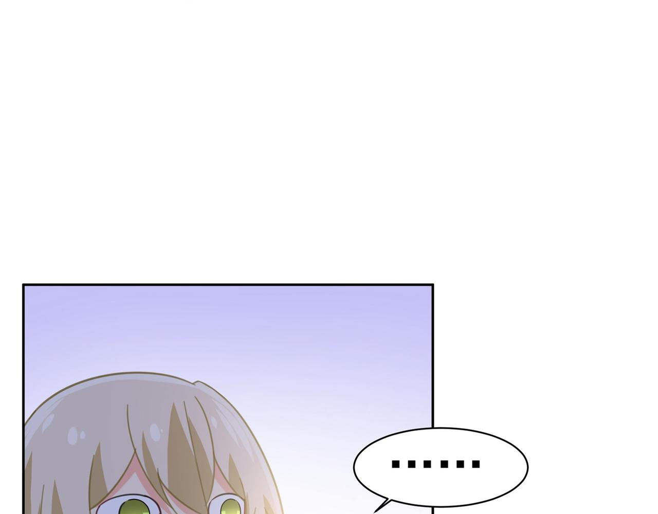 第310话 性取向测试100